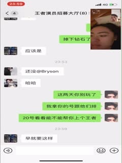 【精品泄密】❤️极品小哥记录一步步把女友调教成听话的小母狗全过程2